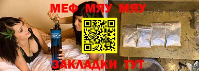 марки lsd Пугачёв