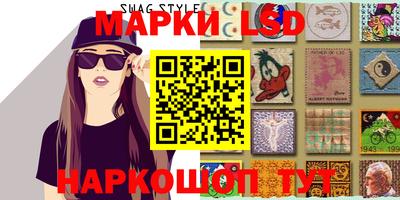 мяу мяу кристалл Пыть-Ях