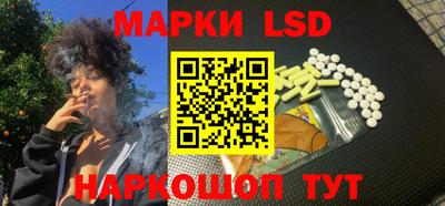 амф Пушкино
