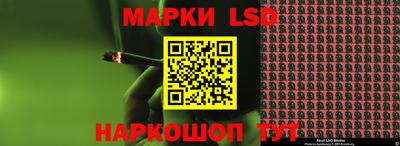 мяу мяу кристалл Пыть-Ях