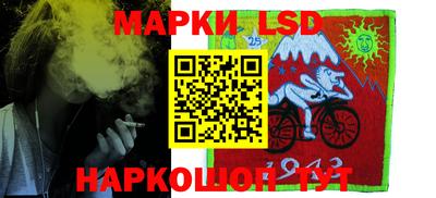 амф Пушкино