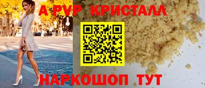 хмурый Партизанск