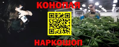 хмурый Партизанск
