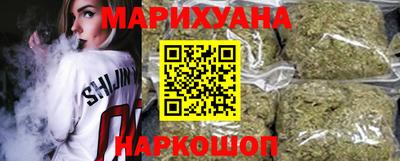 МДМА Первоуральск