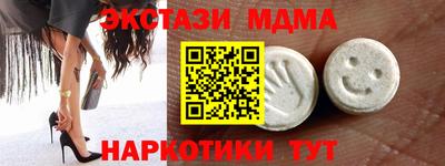 марки lsd Пугачёв