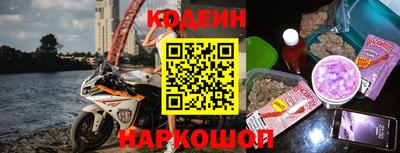 хмурый Партизанск