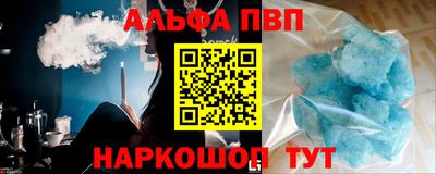 марки lsd Пугачёв