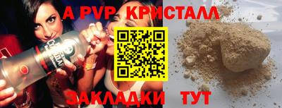марки lsd Пугачёв