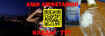марки lsd Пугачёв