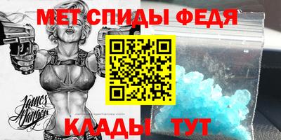 марки lsd Пугачёв