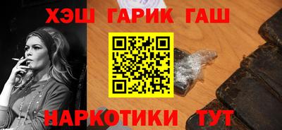 МДМА Первоуральск