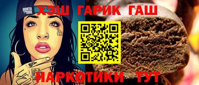 марки lsd Пугачёв