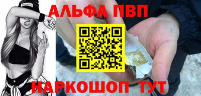 марки lsd Пугачёв