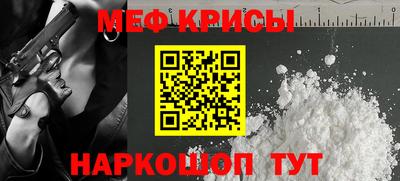 гидра Пенза