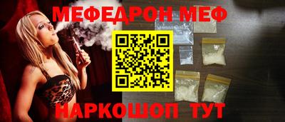 марки lsd Пугачёв