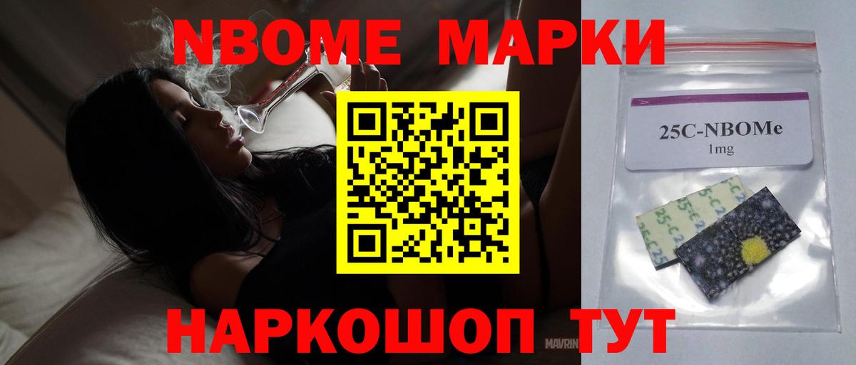 Сургут  Лсд 25 экстази  Вход с VPN  Лсд 25 экстази кислота 
