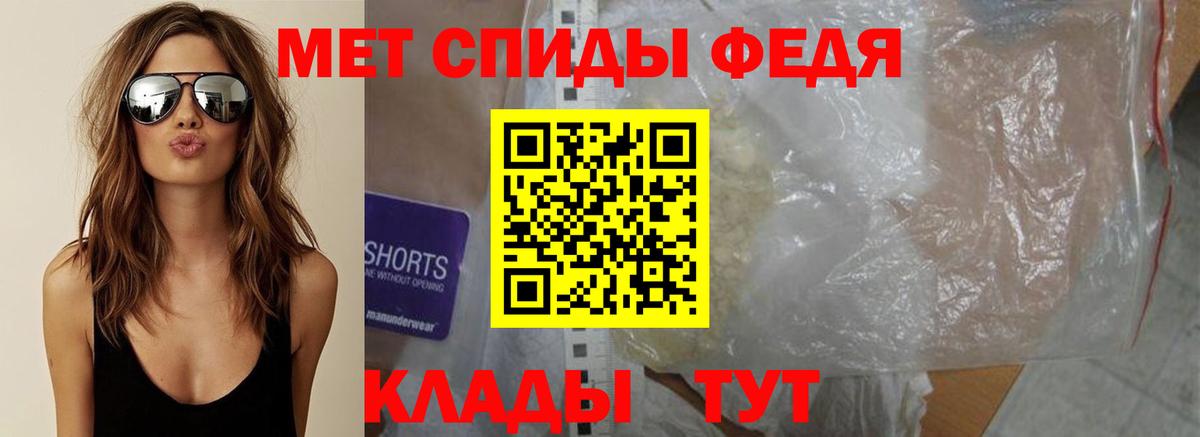 Бошки Шишки Сургут